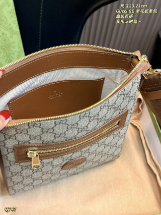 Gucci GG Supreme Messenger Bag Beige Brown view 9
