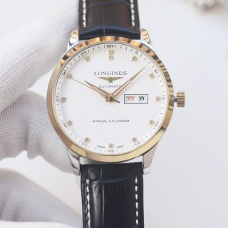 Longines Master Collection Annual Calendar Two-Tone Watch