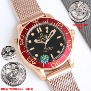 Omega Seamaster 300M Bronze & Burgundy Dive Watch
