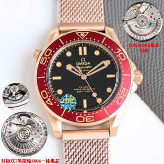 Omega Seamaster 300M Bronze & Burgundy Dive Watch view 2