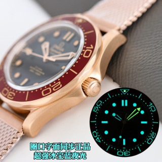 Omega Seamaster 300M Bronze & Burgundy Dive Watch view 4