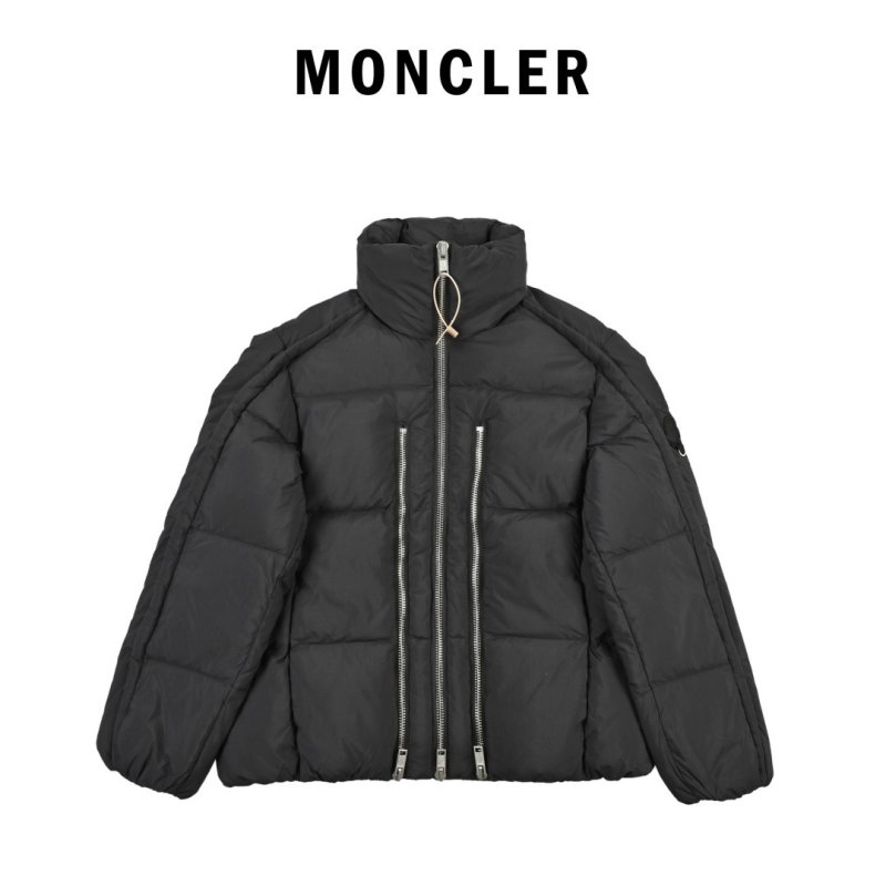 Black Puffer Down Jacket – Oversized Fit view
