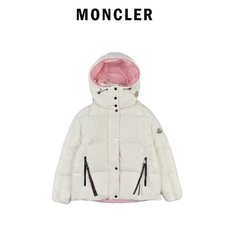 Cream & Pink Puffer Down Jacket with Hood view