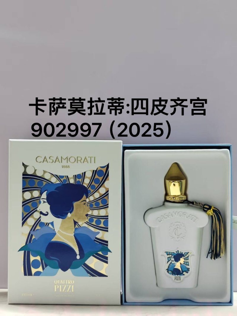 Casamorati Quattro Pizzi 902997 EDP Fragrance