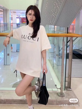 Gucci Logo Print Cream Short-Sleeve T-Shirt