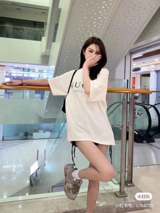 Gucci Logo Print Cream Short-Sleeve T-Shirt view 2