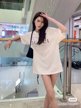 Gucci Logo Print Cream Short-Sleeve T-Shirt view 3
