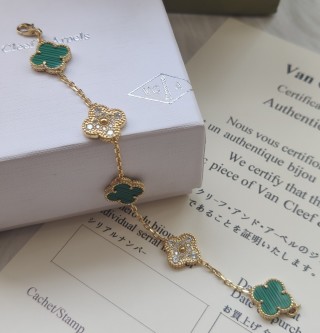 Van Cleef & Arpels Four-Leaf Clover Bracelet Gold Green view 2