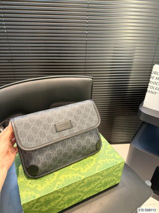 Gucci GG Canvas Chest Bag - Grey view 2