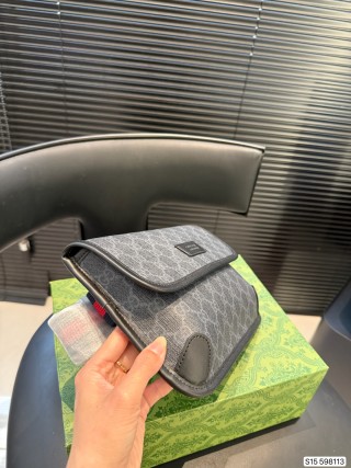 Gucci GG Canvas Chest Bag - Grey view 4
