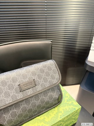 Gucci GG Canvas Chest Bag - Grey view 6