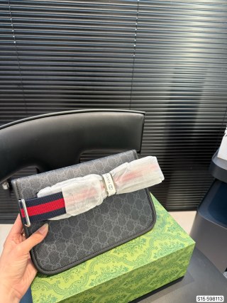 Gucci GG Canvas Chest Bag - Grey view 7