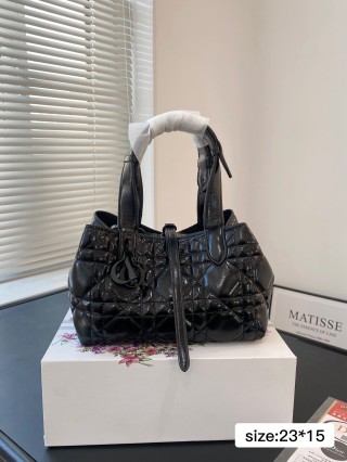 Dior Caro Quilted Black Tote Bag