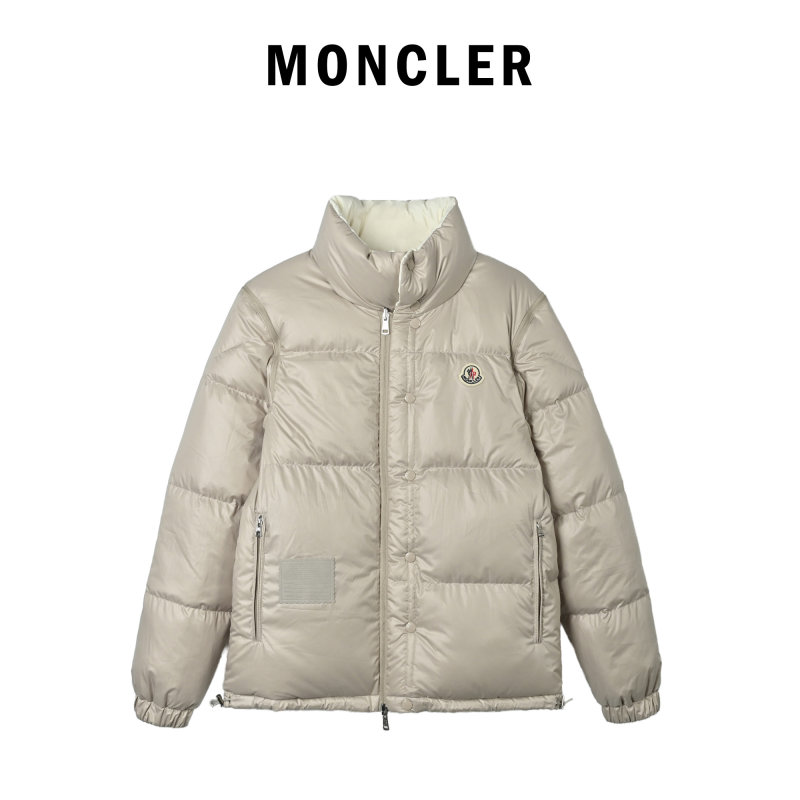 Beige Quilted Puffer Down Jacket view
