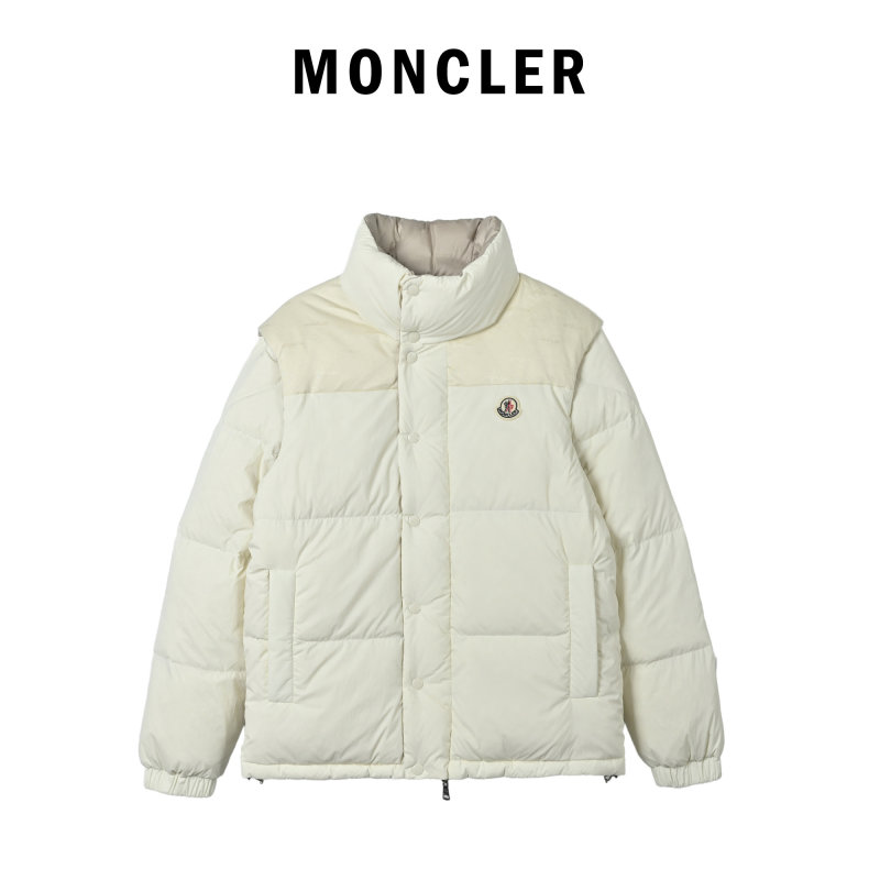 Beige Quilted Puffer Down Jacket view