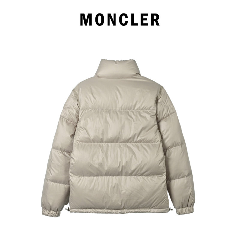 Beige Quilted Puffer Down Jacket view
