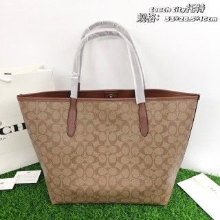Coach City Tote Bag Beige Monogram view 3