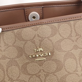 Coach City Tote Bag Beige Monogram view 5