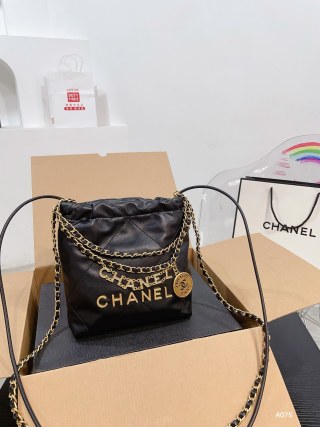 Chanel 22 Mini Black Quilted Shoulder Bag