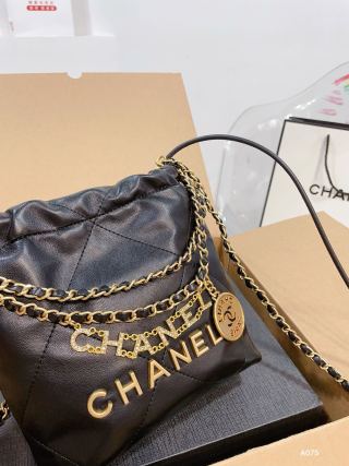 Chanel 22 Mini Black Quilted Shoulder Bag view 2