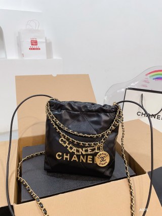 Chanel 22 Mini Black Quilted Shoulder Bag view 3