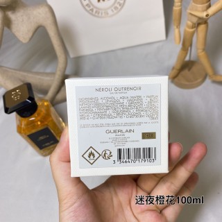 Guerlain Néroli Outrenoir EDP 100ml view 9