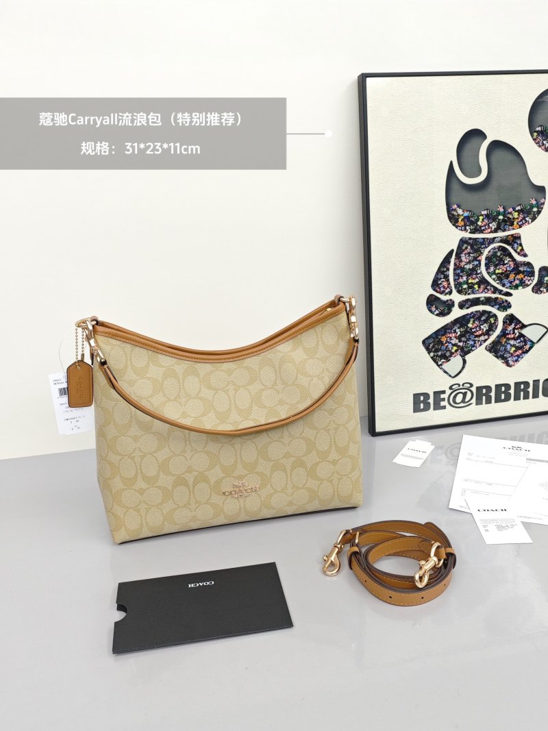 Coach Carryall Hobo Bag Beige Monogram