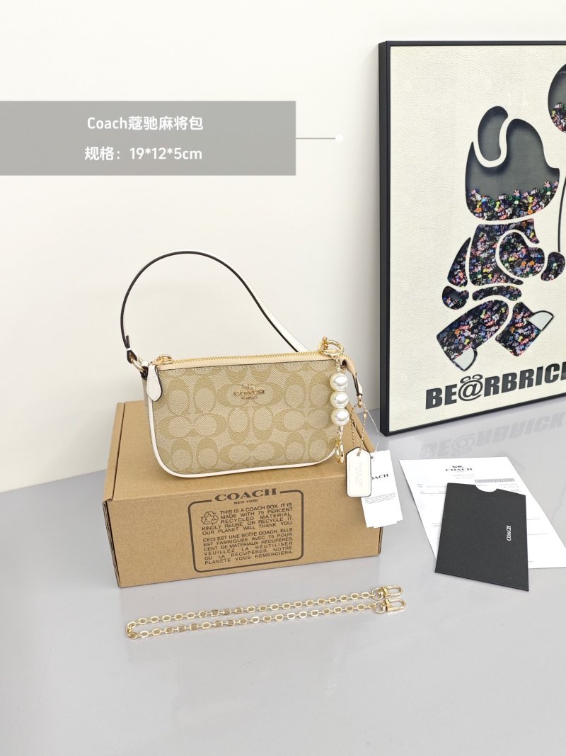 Coach Carryall Hobo Bag Beige Monogram view