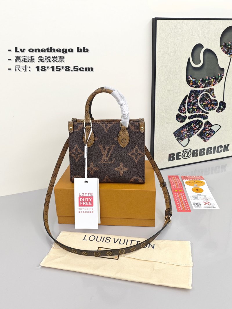 Coach Carryall Hobo Bag Beige Monogram view