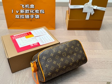 Louis Vuitton Monogram Cosmetic Pouch Red Trim view 2
