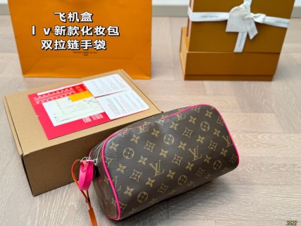 Louis Vuitton Monogram Cosmetic Pouch Red Trim view 3