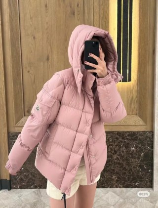 Moncler Puffer Down Jacket Pink