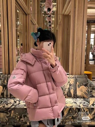 Moncler Puffer Down Jacket Pink view 6
