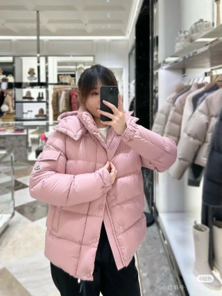 Moncler Puffer Down Jacket Pink view 7