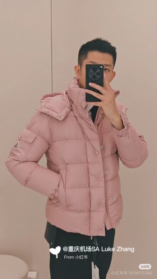 Moncler Puffer Down Jacket Pink view 8