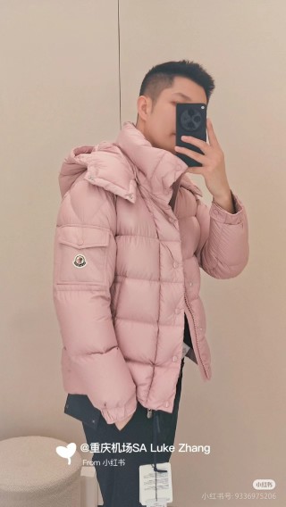 Moncler Puffer Down Jacket Pink view 9