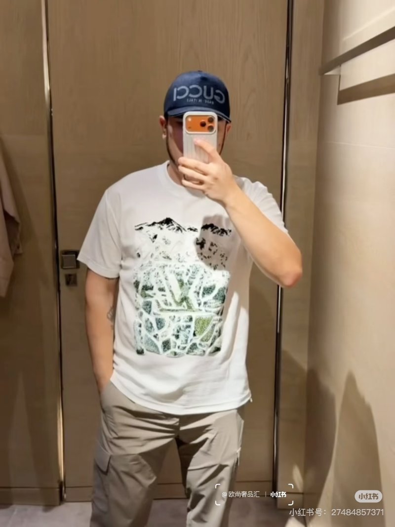 White Graphic Mountain & Nature Print T-Shirt view