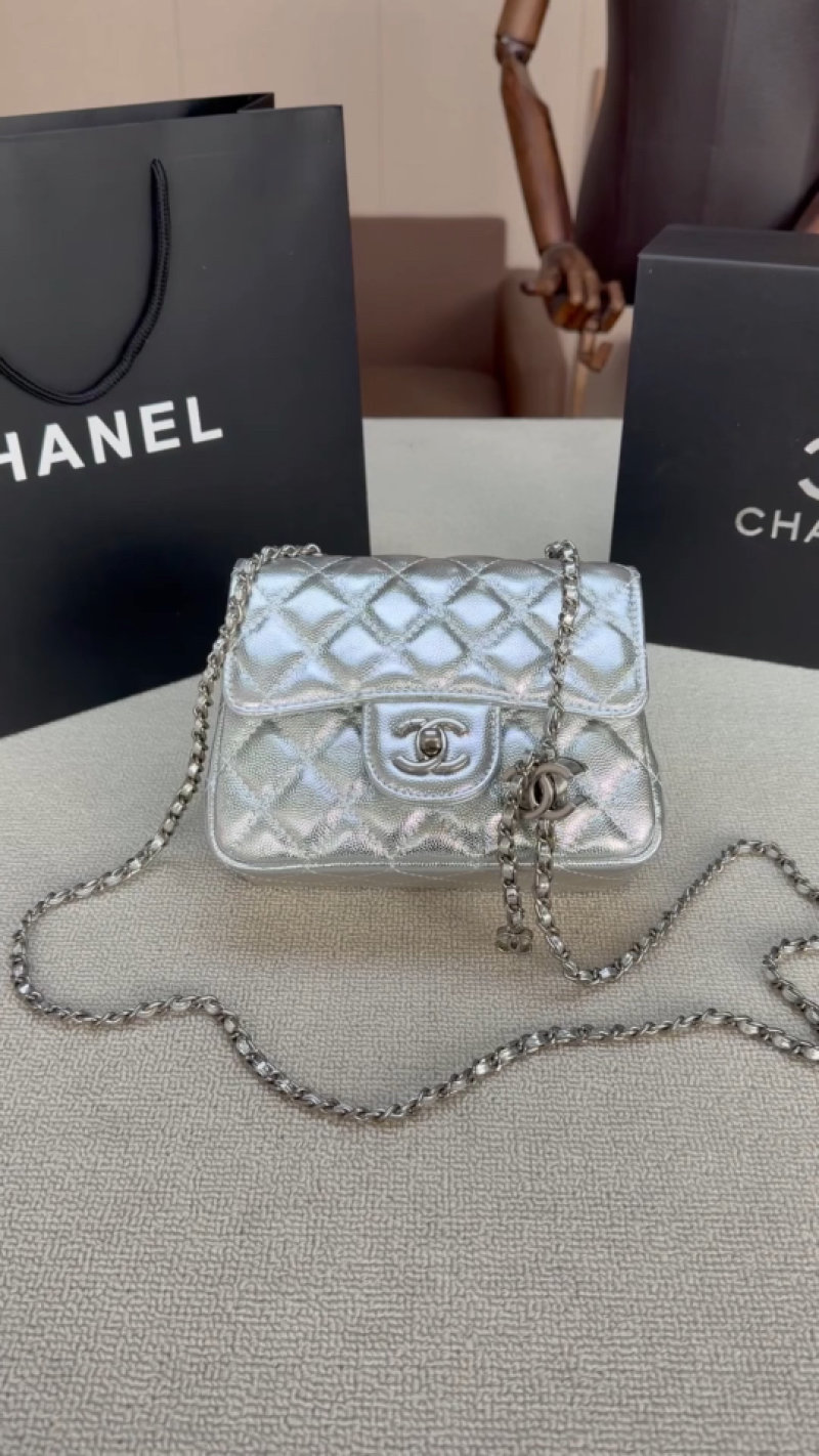 Chanel Classic Quilted Silver Crossbody Bag