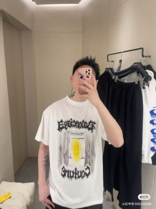 Cream Graphic Print Short Sleeve T-Shirt view 3