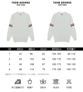 Thom Browne Classic Dual Sleeve Stripe Crewneck Sweater White view 12
