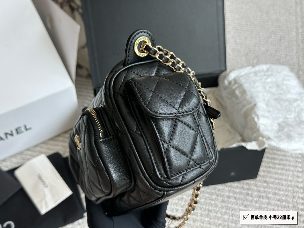 Chanel Black Quilted Camera Crossbody Bag 22cm view