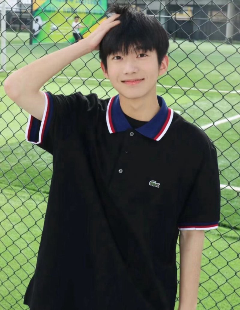 Lacoste Black Polo Shirt with Red/Navy Trim