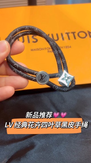 Louis Vuitton Monogram Eclipse Floral Leather Rope Bracelet Black