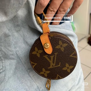 Louis Vuitton Monogram Round Crossbody Bag Tan Handle