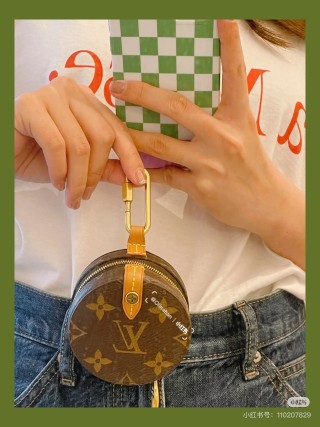 Louis Vuitton Monogram Round Crossbody Bag Tan Handle view 6