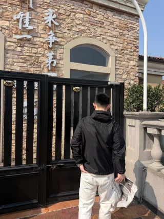 Stone Island Black Windbreaker Jacket view 3