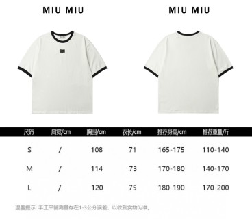 Miu Miu 24SS Embroidered Logo Contrast T-Shirt Cream view 12
