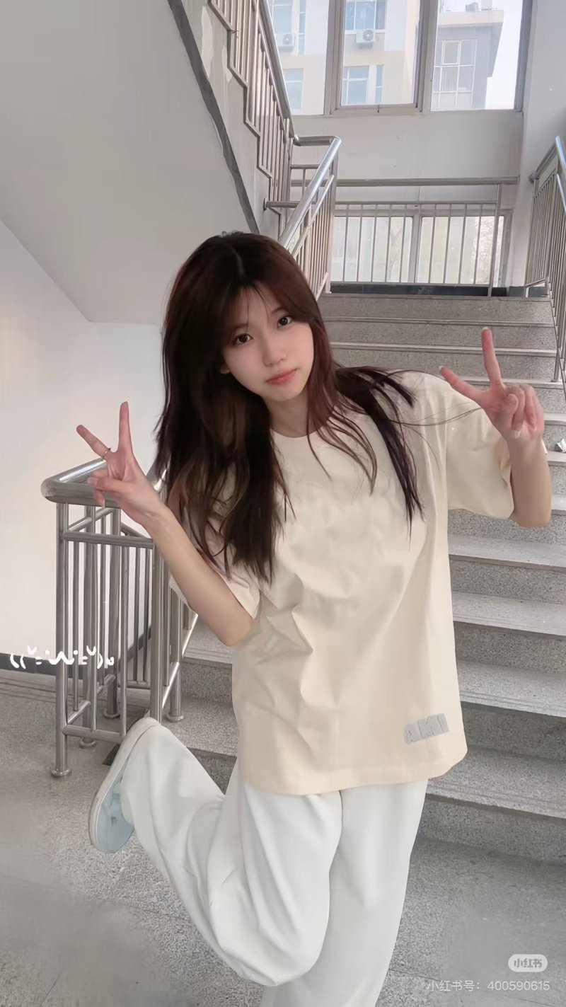 Cream Oversized Short Sleeve T-Shirt