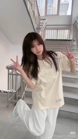 Cream Oversized Short Sleeve T-Shirt