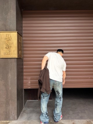 Chrome Hearts Cross Distressed Light Blue Denim Jeans view 5